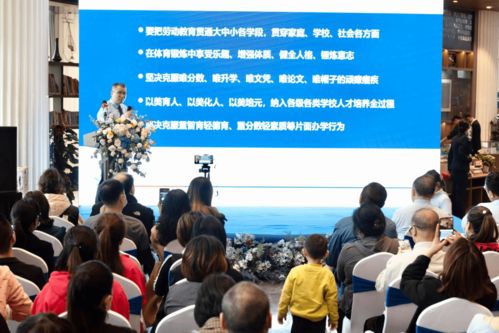 新鷗鵬教育服務(wù)集團(tuán)榮膺2021中國教育物業(yè)服務(wù)與教育信息咨詢服務(wù)雙項(xiàng)大獎