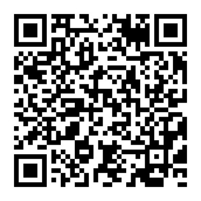 廣州市公安局南沙區分局2025-2027年辦公設備配件及消耗品采購計劃