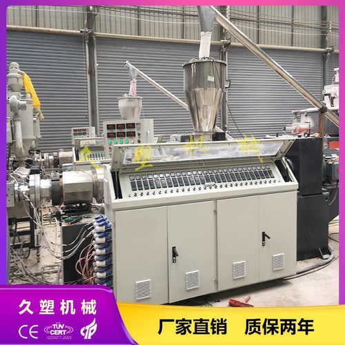 二層與三層復合樹脂瓦設備及樹脂瓦機器廠家全解析