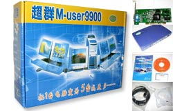 打造高效辦公空間 中山辦公用品、設備與服務全攻略